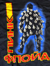 89 Rare Pink Floyd Russian Tour Tee-L